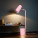 Matte Pink Lamp Sleek Capsule Shape 490mm 40W Matte Pink Lamp Sleek Capsule Shape 490mm 40W